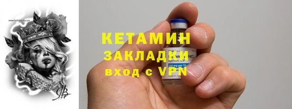 mdma Волосово