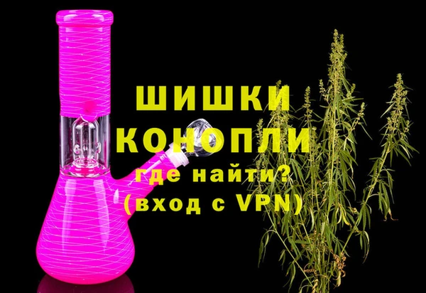 mdma Волосово