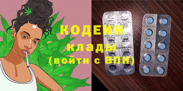 mdma Волосово